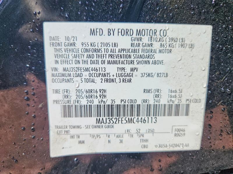 2021 Ford Ecosport მანქანა იყიდება აუქციონზე, vin: MAJ3S2FE5MC446113, აუქციონის ნომერი: 64242286