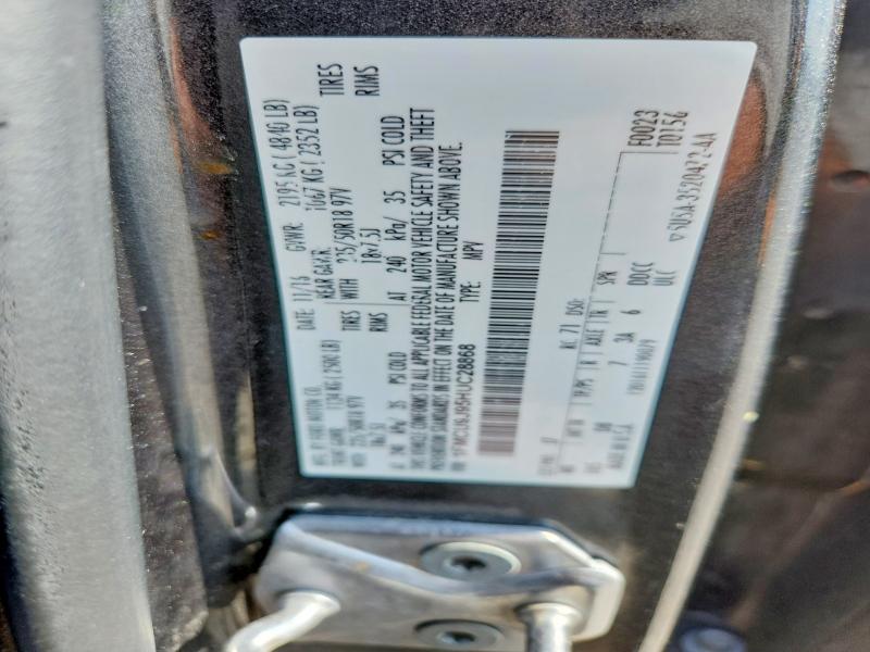 2017 Ford Escape მანქანა იყიდება აუქციონზე, vin: 1FMCU9J95HUC28868, აუქციონის ნომერი: 65379466