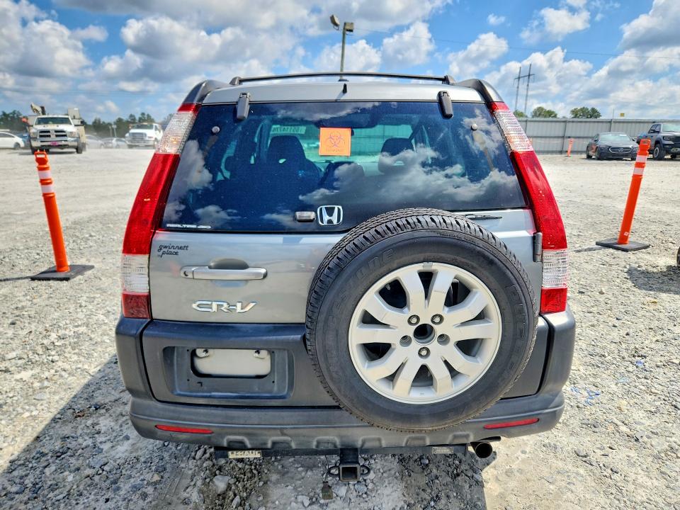 2005 Honda Cr-v მანქანა იყიდება აუქციონზე, vin: SHSRD788X5U307076, აუქციონის ნომერი: 65114776