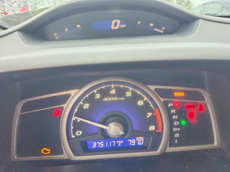 2009 Honda Civic მანქანა იყიდება აუქციონზე, vin: 2HGFA16599H522328, აუქციონის ნომერი: 63500926