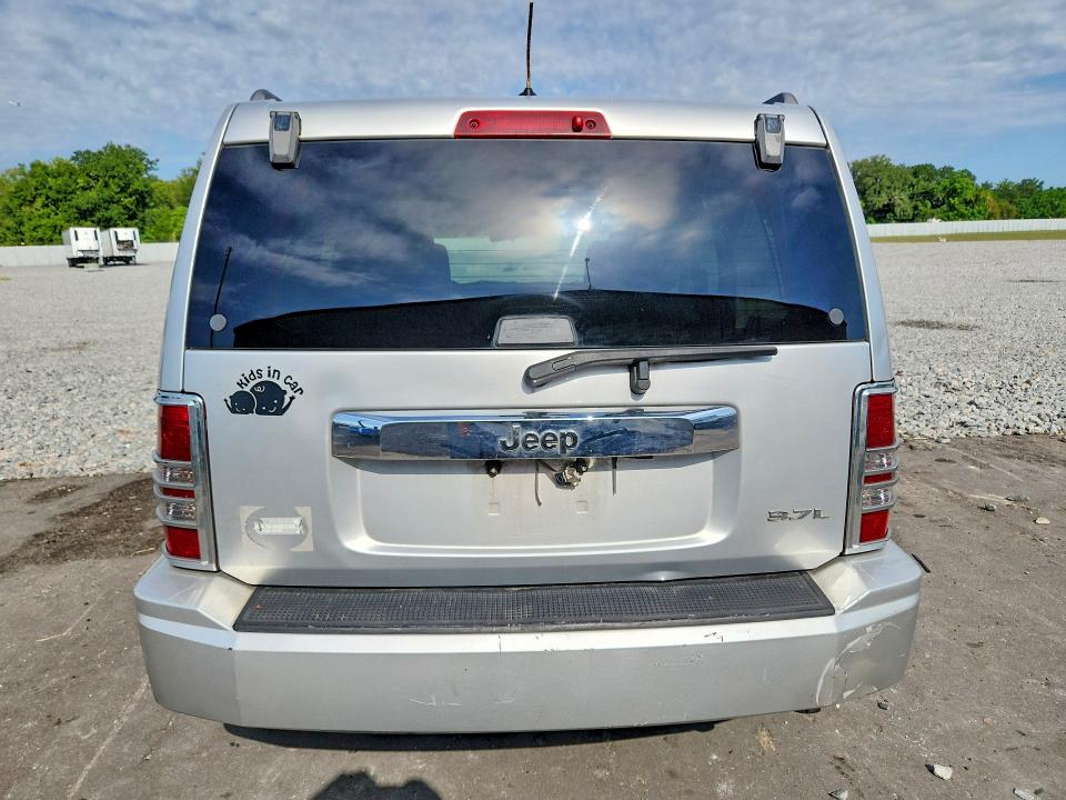 Продажа на аукционе авто 2008 Jeep Liberty, vin: 1J8GP28K28W272451, номер лота: 65367186