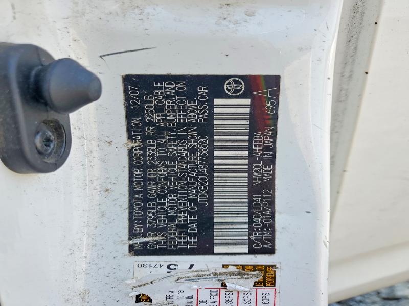 2008 Toyota Prius მანქანა იყიდება აუქციონზე, vin: JTDKB20U487738520, აუქციონის ნომერი: 63591836