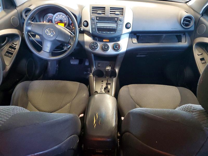 Продажа на аукционе авто 2006 Toyota Rav4, vin: JTMBK32V066006545, номер лота: 65293826