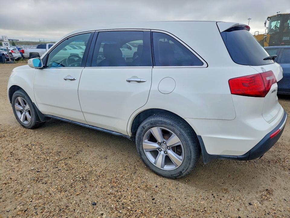2012 Acura Mdx მანქანა იყიდება აუქციონზე, vin: 2HNYD2H67CH001474, აუქციონის ნომერი: 64795826