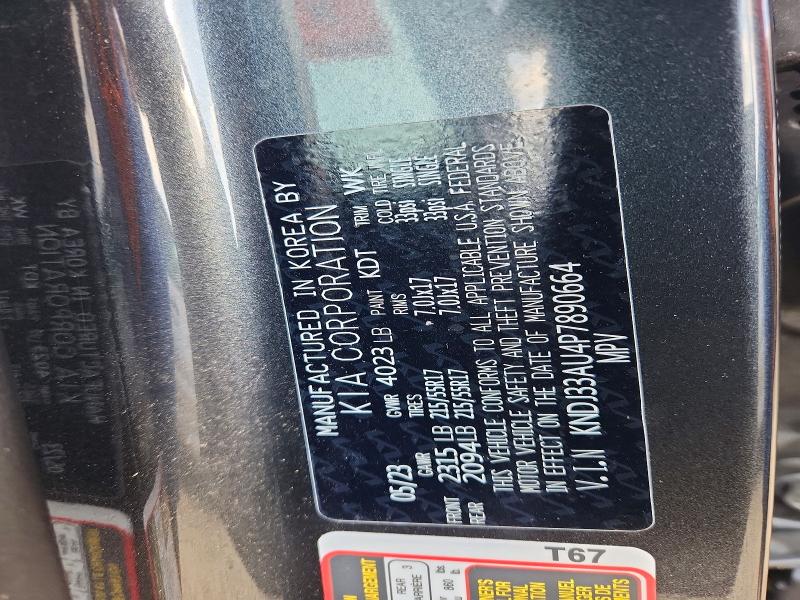 Продажа на аукционе авто 2023 Kia Soul, vin: KNDJ33AU4P7890664, номер лота: 64006676