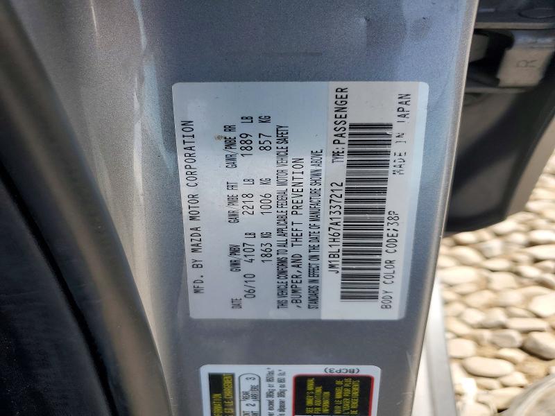 Продаж на аукціоні авто 2010 Mazda 3, vin: JM1BL1H67A1337212, номер лоту: 65393156