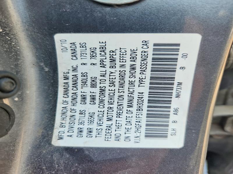 Продаж на аукціоні авто 2011 Honda Civic, vin: 2HGFA1F51BH302414, номер лоту: 65120776
