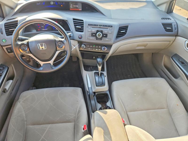 Продажа на аукционе авто 2012 Honda Civic, vin: 2HGFB2F48CH111004, номер лота: 67056346