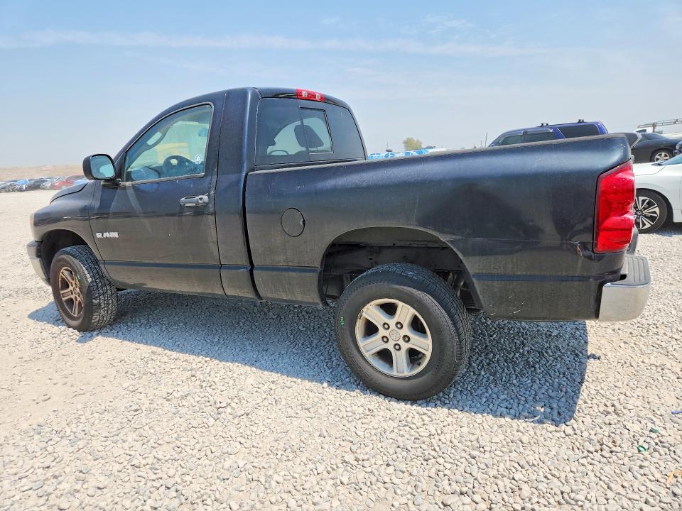 2008 Dodge Ram 1500 მანქანა იყიდება აუქციონზე, vin: 1D7HU16N18J123818, აუქციონის ნომერი: 63784166