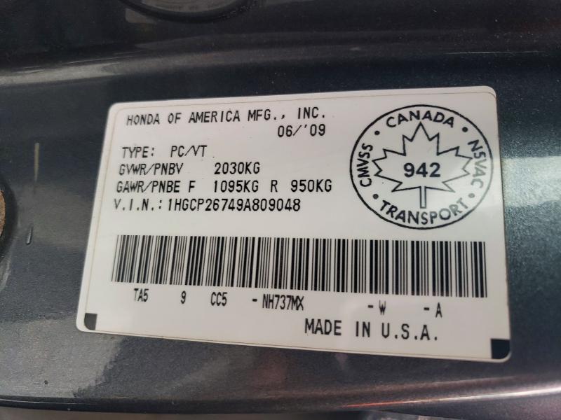 Продажа на аукционе авто 2009 Honda Accord, vin: 1HGCP26749A809048, номер лота: 64531906