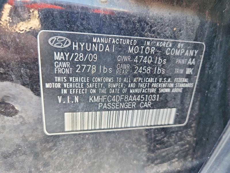 2010 Hyundai Azera მანქანა იყიდება აუქციონზე, vin: KMHFC4DF8AA451031, აუქციონის ნომერი: 66690536