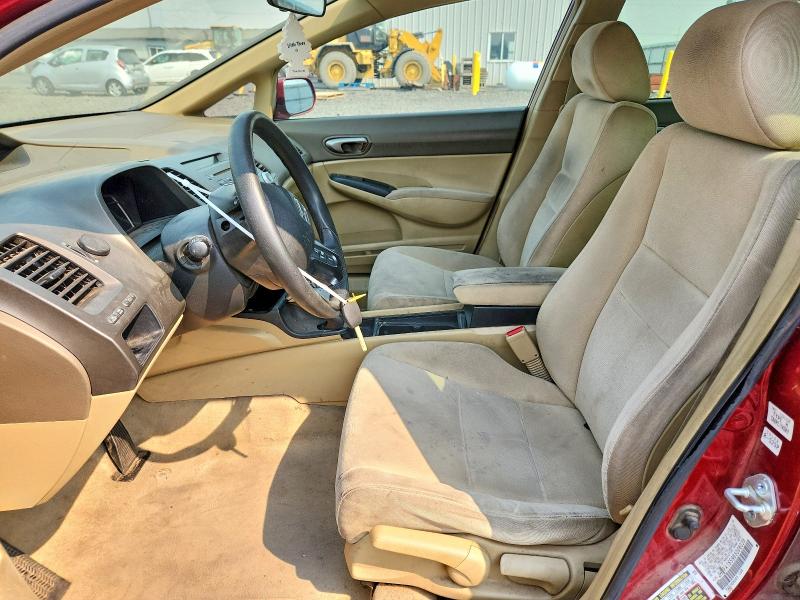 Продажа на аукционе авто 2006 Honda Civic, vin: JHMFA16596S006035, номер лота: 62358916