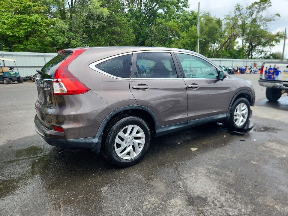 2016 Honda Cr-v მანქანა იყიდება აუქციონზე, vin: 2HKRM4H56GH688019, აუქციონის ნომერი: 64699456