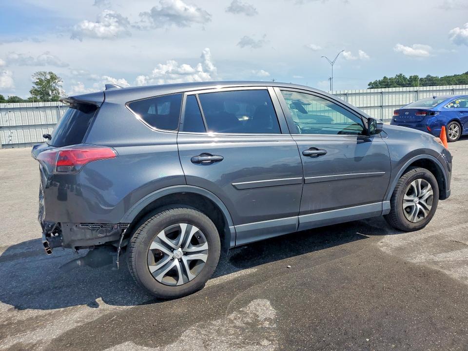 2017 Toyota Rav4 მანქანა იყიდება აუქციონზე, vin: JTMBFREV3HJ709771, აუქციონის ნომერი: 64046936