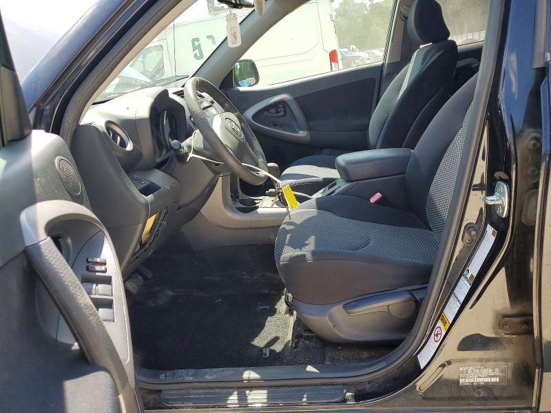 2006 Toyota Rav4 მანქანა იყიდება აუქციონზე, vin: JTMBD32V166002241, აუქციონის ნომერი: 65138646