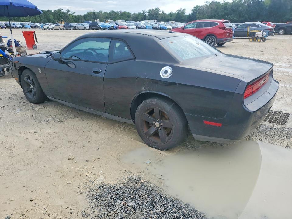 Aukcja sprzedaży 2012 Dodge Challenger, vin: 2C3CDYAG3CH269173, numer aukcji: 63947656