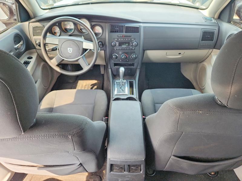 63640176 :رقم المزاد ، 2D4FV47TX7H613870 vin ، 2007 Dodge Magnum مزاد بيع