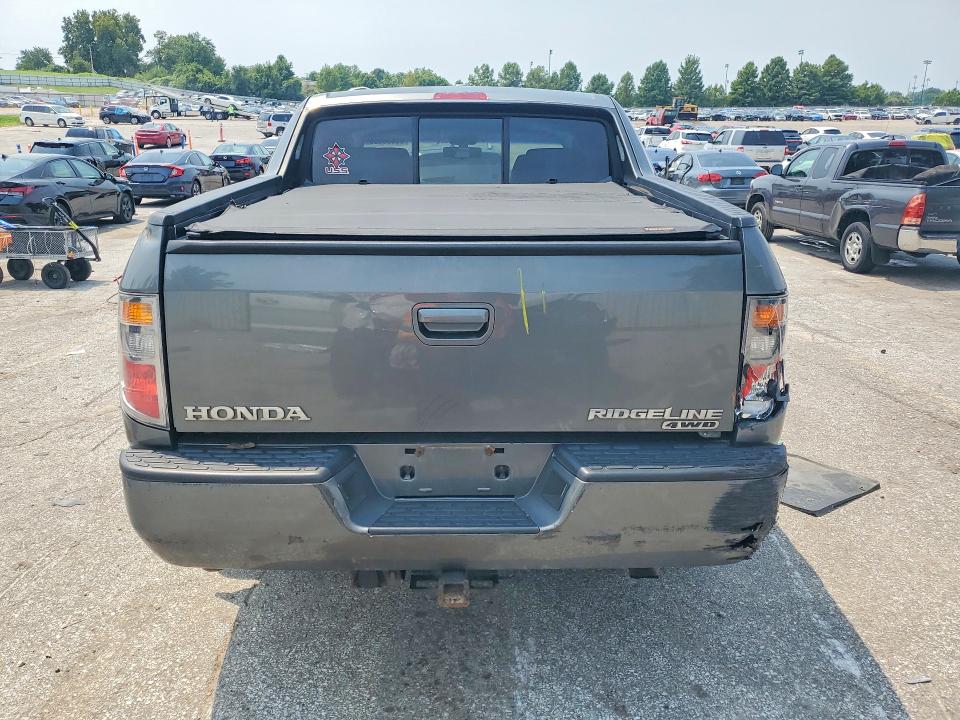 Aukcja sprzedaży 2008 Honda Ridgeline, vin: 2HJYK16508H500684, numer aukcji: 63688556