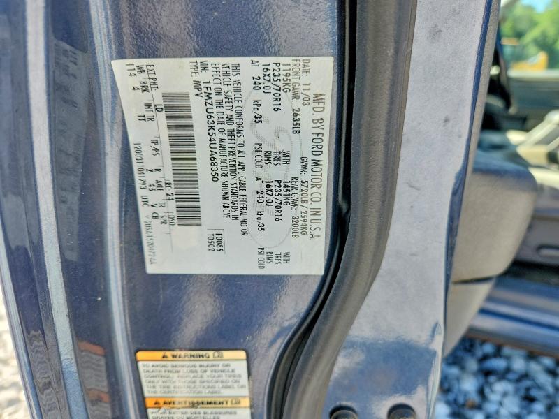 Продажа на аукционе авто 2004 Ford Explorer, vin: 1FMZU63K54UA68350, номер лота: 65296806