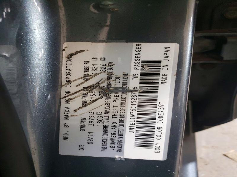 Продаж на аукціоні авто 2012 Mazda 3, vin: JM1BL1W76C1528716, номер лоту: 66348396