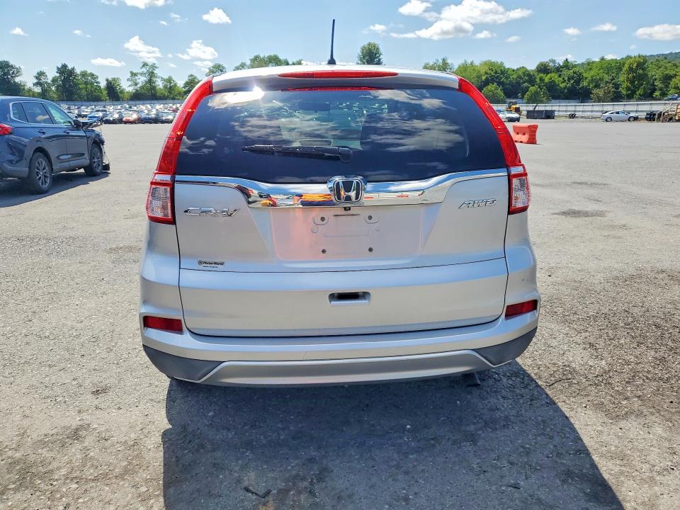 2016 Honda Cr-v მანქანა იყიდება აუქციონზე, vin: 2HKRM4H50GH630097, აუქციონის ნომერი: 63355016