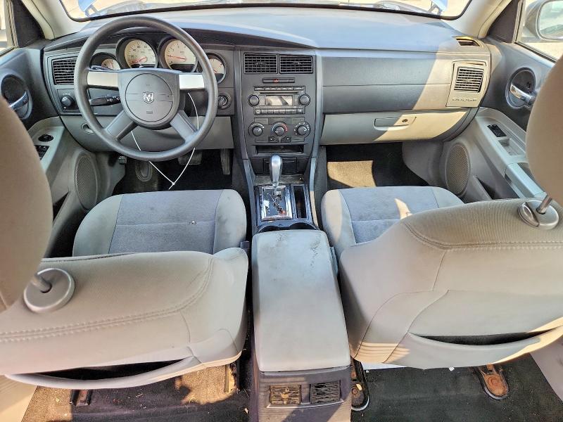 2007 Dodge Charger მანქანა იყიდება აუქციონზე, vin: 2B3KA43R07H680870, აუქციონის ნომერი: 64161756