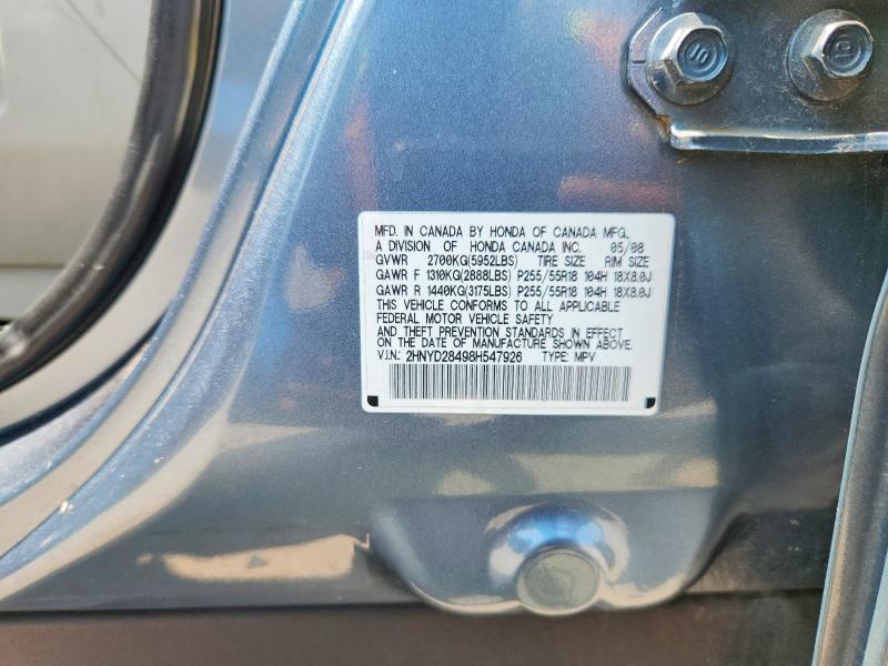 Продажа на аукционе авто 2008 Acura Mdx, vin: 2HNYD28498H547926, номер лота: 64250666