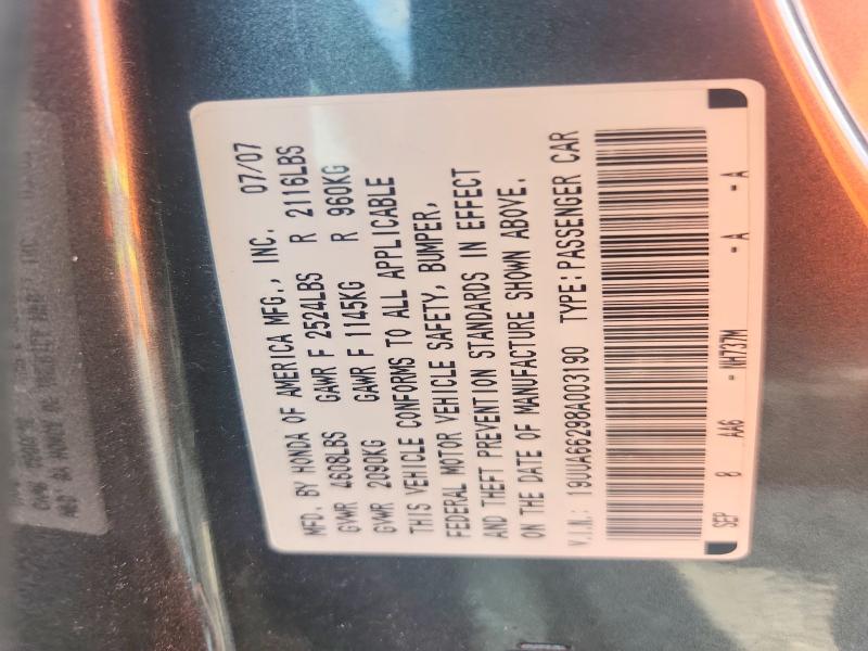 Продажа на аукционе авто 2008 Acura Tl, vin: 19UUA66298A003190, номер лота: 63534526