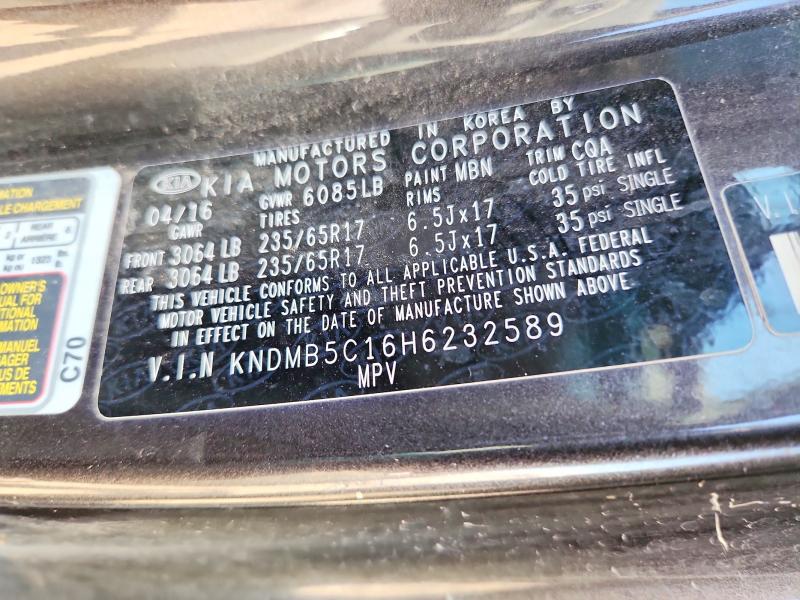Продажа на аукционе авто 2017 Kia Sedona, vin: KNDMB5C16H6232589, номер лота: 65555186