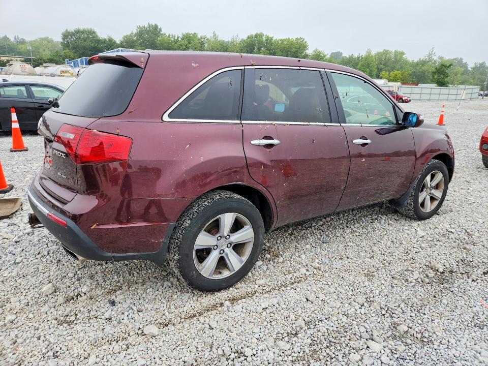2012 Acura Mdx მანქანა იყიდება აუქციონზე, vin: 2HNYD2H33CH512461, აუქციონის ნომერი: 64850666