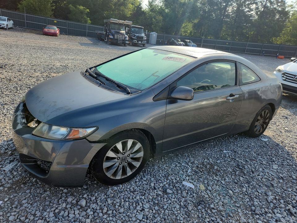 Auction sale of the 2010 Honda Civic, vin: 2HGFG1B87AH520872, lot number: 64970926
