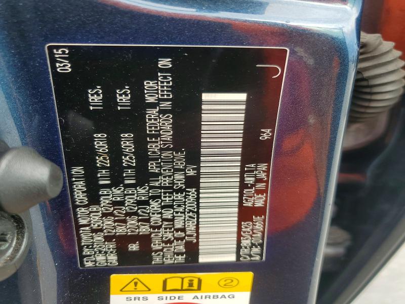 66908936 :رقم المزاد ، JTJYARBZ2F2009664 vin ، 2015 Lexus Nx مزاد بيع
