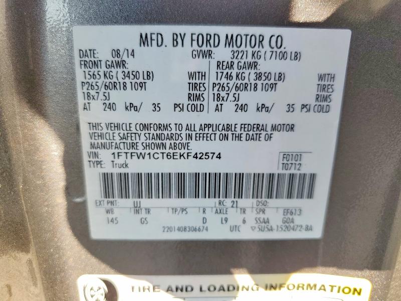 2014 Ford F150 მანქანა იყიდება აუქციონზე, vin: 1FTFW1CT6EKF42574, აუქციონის ნომერი: 65909526