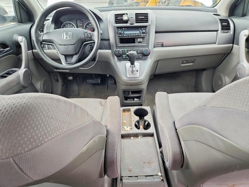 Aukcja sprzedaży 2007 Honda Cr-v, vin: JHLRE483X7C027135, numer aukcji: 65750926
