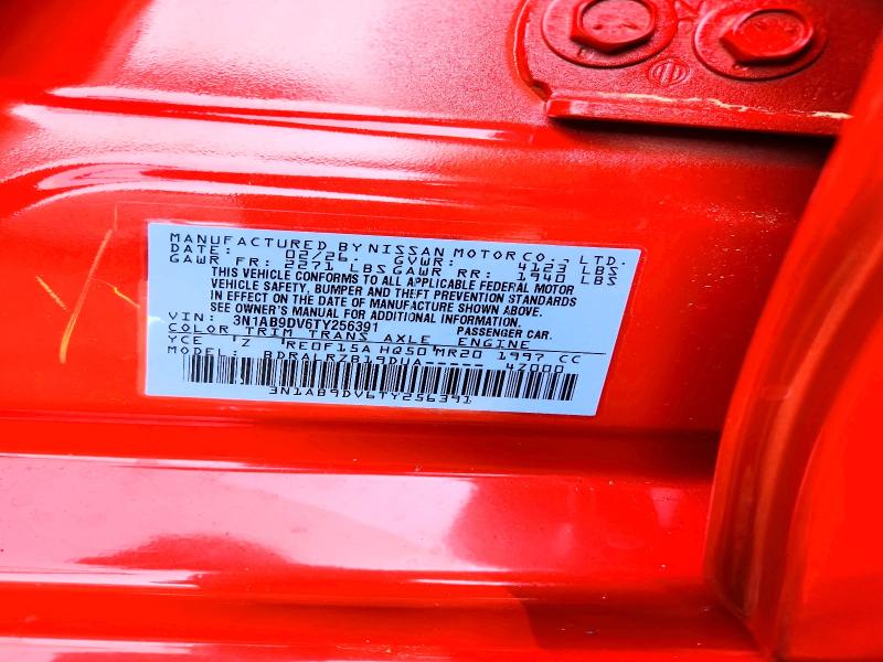 2026 Nissan Sentra მანქანა იყიდება აუქციონზე, vin: 3N1AB9DV6TY256391, აუქციონის ნომერი: 66970466