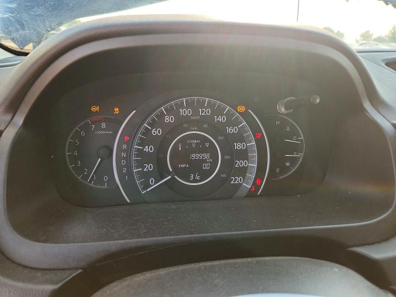 Aukcja sprzedaży 2012 Honda Cr-v, vin: 5J6RM4H95CL800053, numer aukcji: 62708536