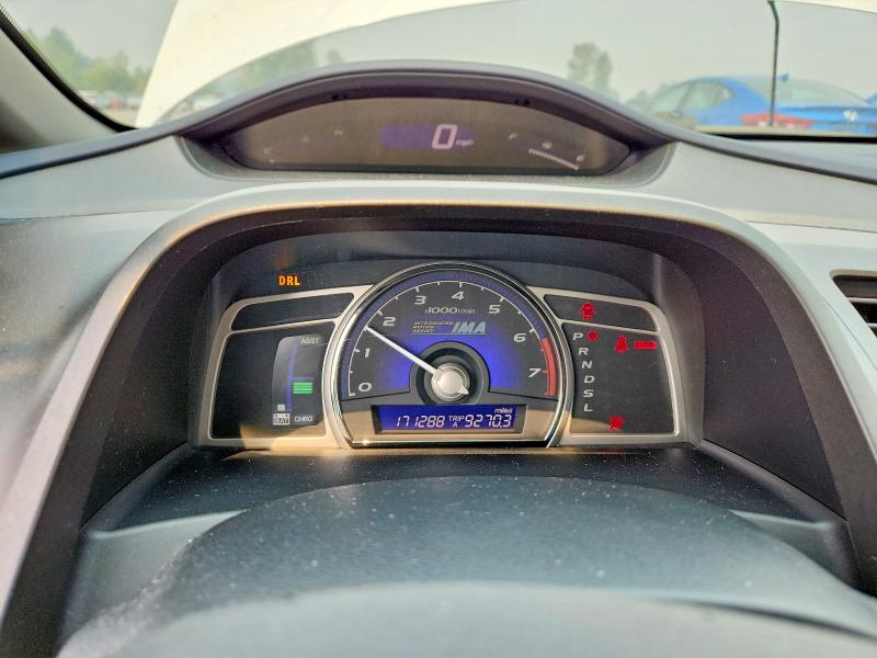 Продажа на аукционе авто 2009 Honda Civic, vin: JHMFA362X9S013310, номер лота: 62904296