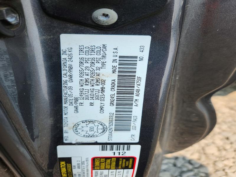 Продажа на аукционе авто 2009 Toyota Tacoma, vin: 5TEUU42N79Z663312, номер лота: 63449666