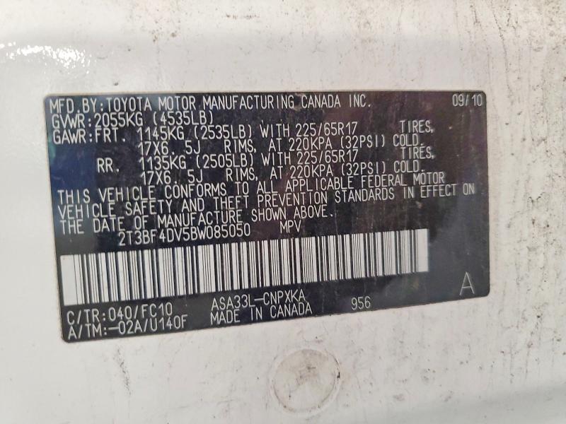 2011 Toyota Rav4 მანქანა იყიდება აუქციონზე, vin: 2T3BF4DV5BW085050, აუქციონის ნომერი: 65747816