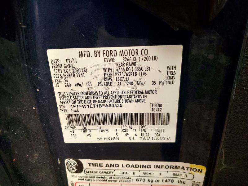 Продаж на аукціоні авто 2011 Ford F150, vin: 1FTFW1ET1BFA93435, номер лоту: 65041946