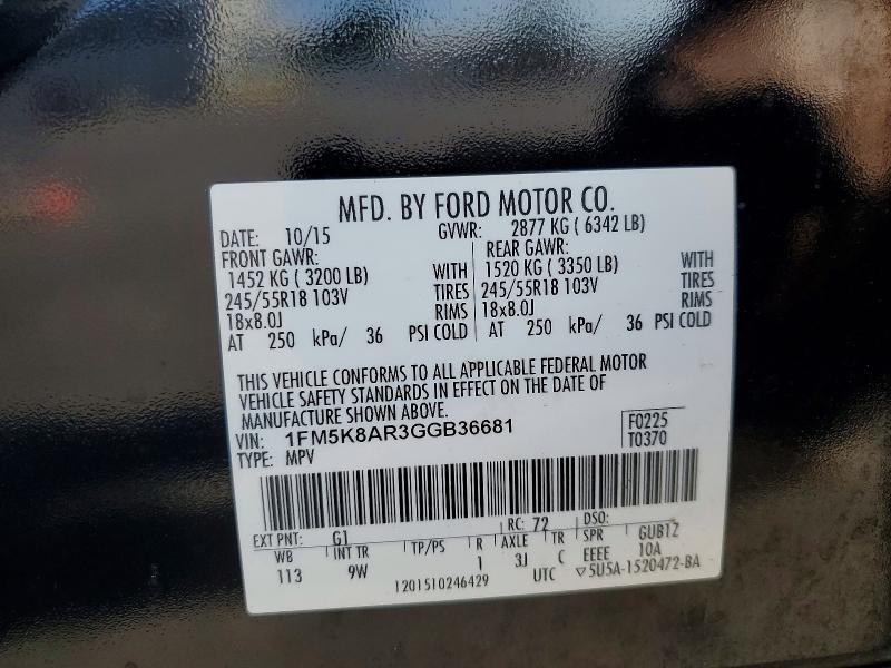 2016 Ford Explorer მანქანა იყიდება აუქციონზე, vin: 1FM5K8AR3GGB36681, აუქციონის ნომერი: 64872126
