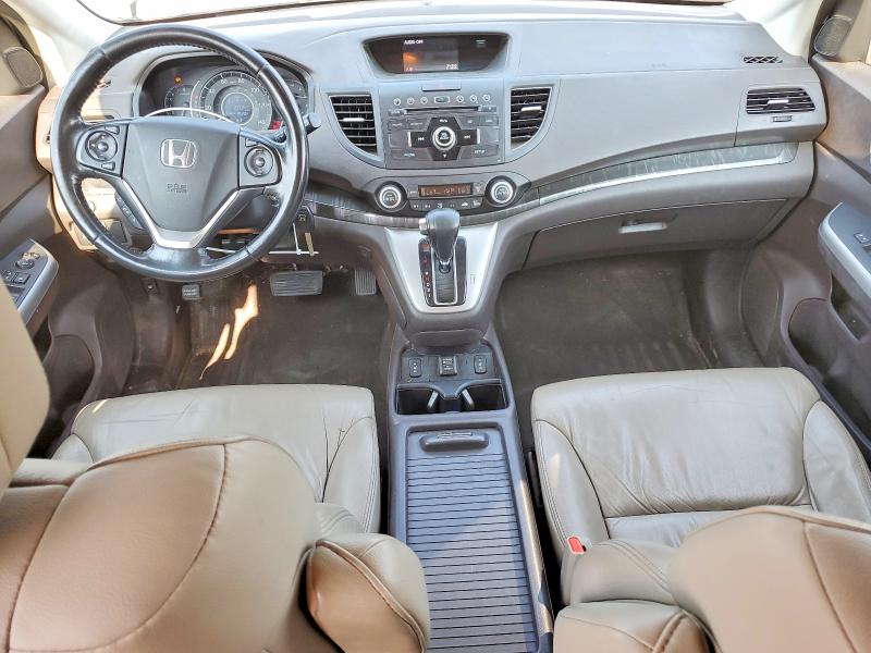 2013 Honda Cr-v მანქანა იყიდება აუქციონზე, vin: 5J6RM4H74DL043727, აუქციონის ნომერი: 63361026