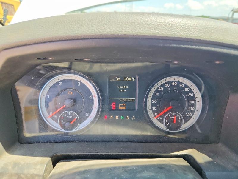 2013 Ram 5500 მანქანა იყიდება აუქციონზე, vin: 3C7WRNAL1DG569045, აუქციონის ნომერი: 62306466