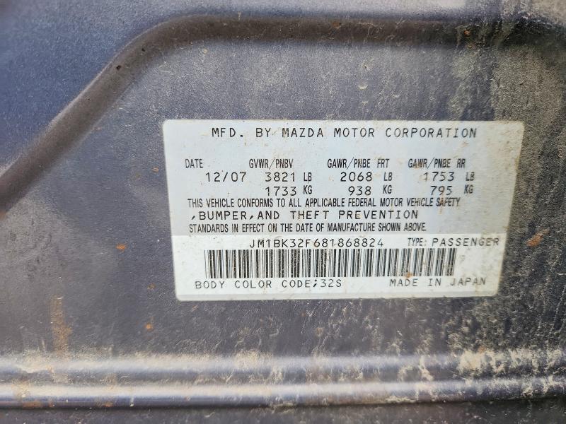 Продаж на аукціоні авто 2008 Mazda 3, vin: JM1BK32F681868824, номер лоту: 64790046