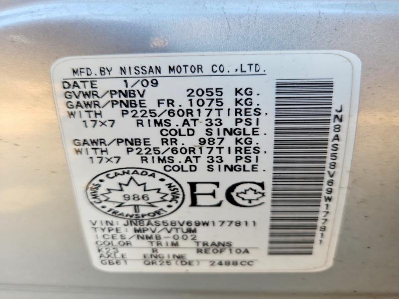 Продаж на аукціоні авто 2009 Nissan Rogue, vin: JN8AS58V69W177811, номер лоту: 65136206