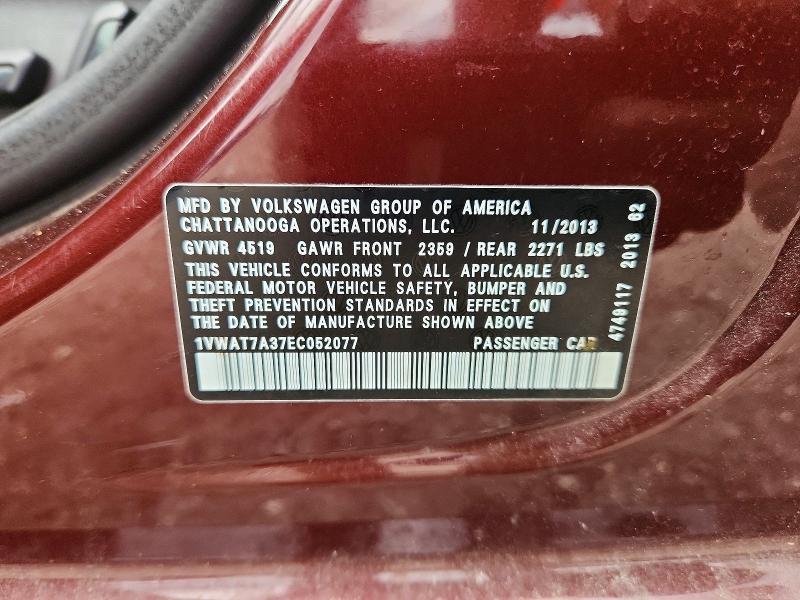Продаж на аукціоні авто 2014 Volkswagen Passat, vin: 1VWAT7A37EC052077, номер лоту: 65353686