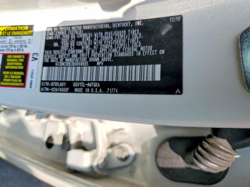 2011 Toyota Venza მანქანა იყიდება აუქციონზე, vin: 4T3BK3BB3BU048805, აუქციონის ნომერი: 64937876