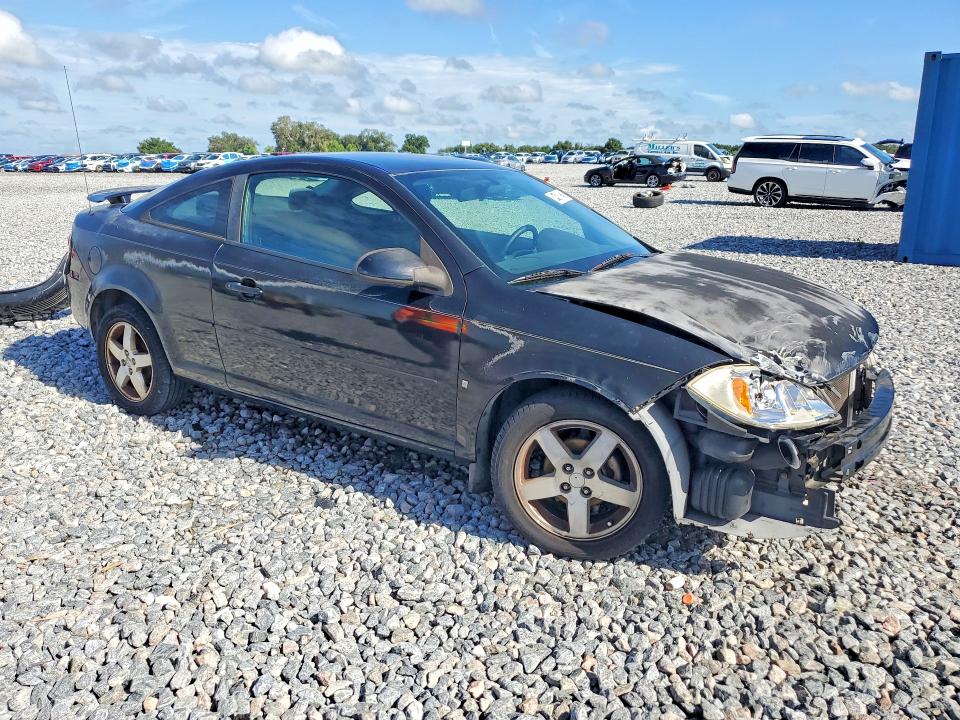 2006 Chevrolet Cobalt მანქანა იყიდება აუქციონზე, vin: 1G1AL15F067637171, აუქციონის ნომერი: 63511946