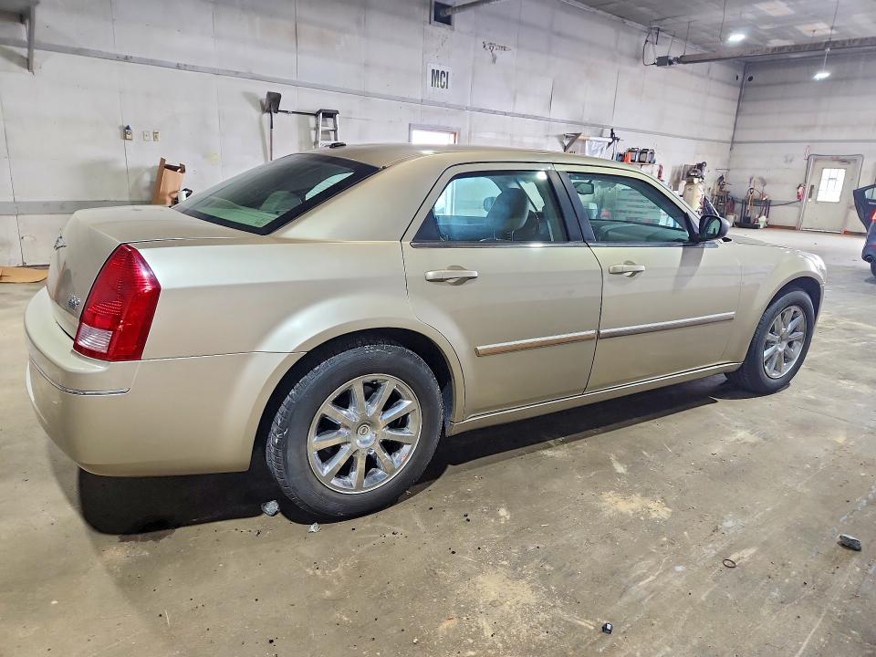 Продаж на аукціоні авто 2007 Chrysler 300, vin: 2C3KA53G77H612685, номер лоту: 64029866
