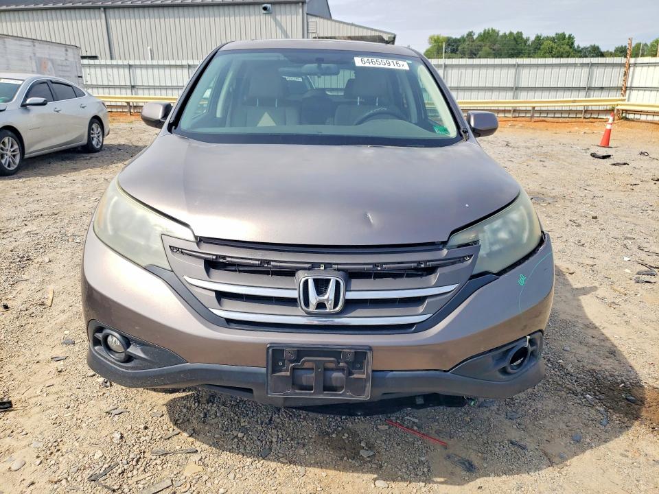 2013 Honda Cr-v მანქანა იყიდება აუქციონზე, vin: 5J6RM4H55DL030032, აუქციონის ნომერი: 64655916